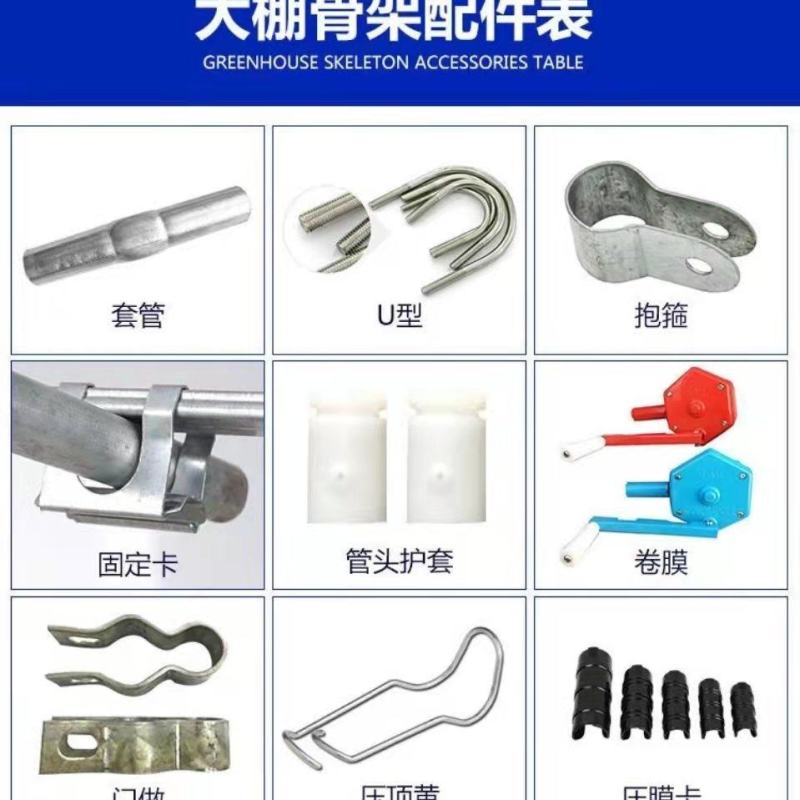 【优选】韩式侧用卷膜器，优质链条不易生锈，寿命持久