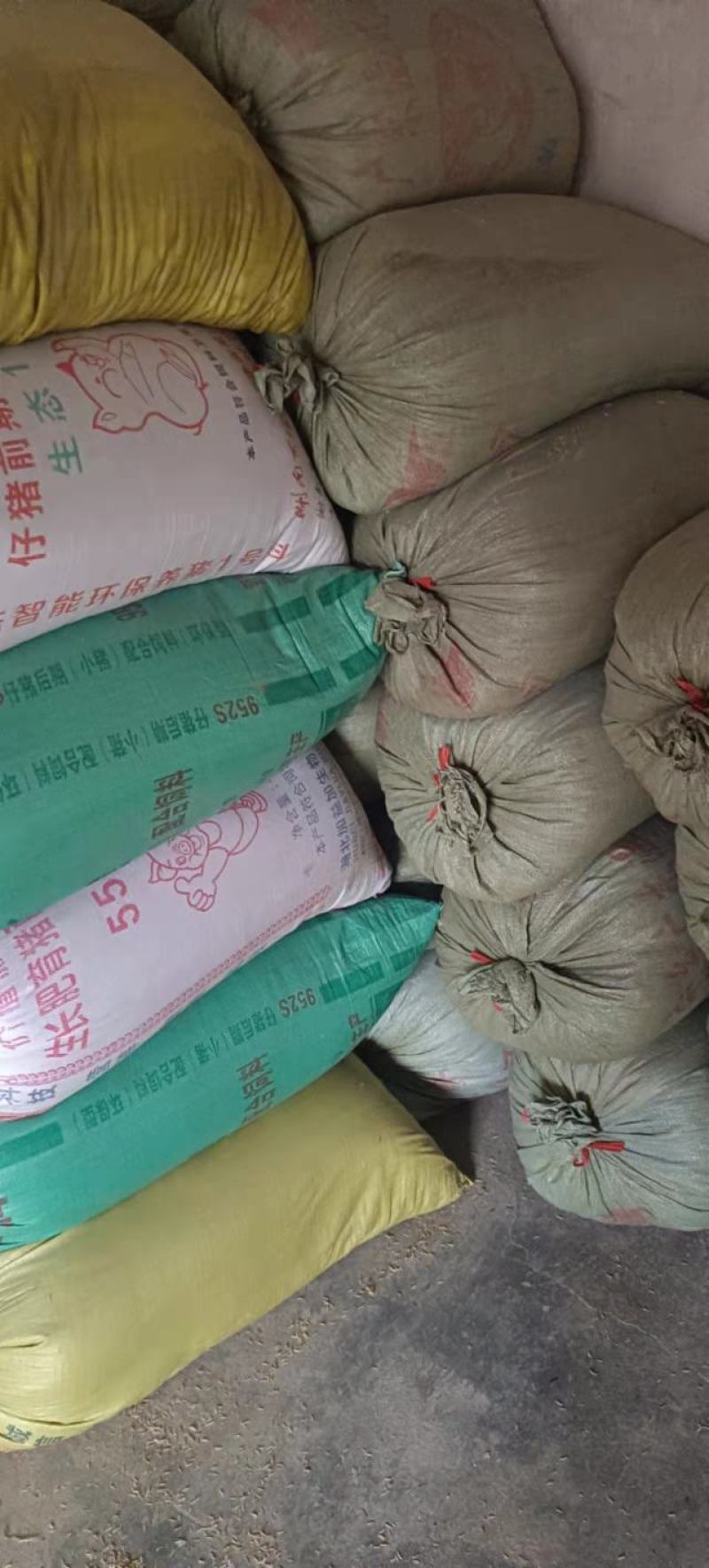 谷壳