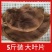5斤新鲜毛肚整个黑白商用批发牛百叶牛肚杂千层肚火锅食材串