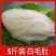 5斤新鲜毛肚整个黑白商用批发牛百叶牛肚杂千层肚火锅食材串