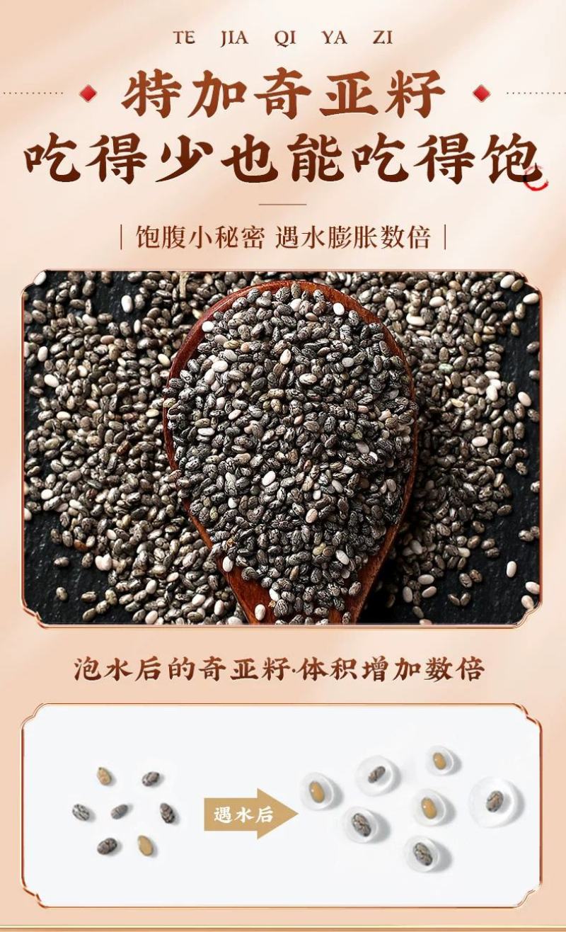 网红爆品500克坚果多多软糯丝滑饭前来一杯果腹有三种口味
