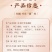 网红爆品500克坚果多多软糯丝滑饭前来一杯果腹有三种口味