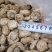 双孢菇干品，日产十吨到15吨，质量好，规格按客户需求加工