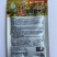 美国**矮大头油王**油葵种子批发高产榨油向日葵油葵籽满