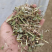 【牛商优选】常年出售:花生秧草，段，牛羊马驴草动物饲料