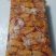情缘特色食材批发，黄金鱼籽，卢鱼鱼籽，梭边鱼籽