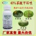 剑牌40%苯醚甲环唑纹枯病白粉病黑星病果树小麦水稻大田