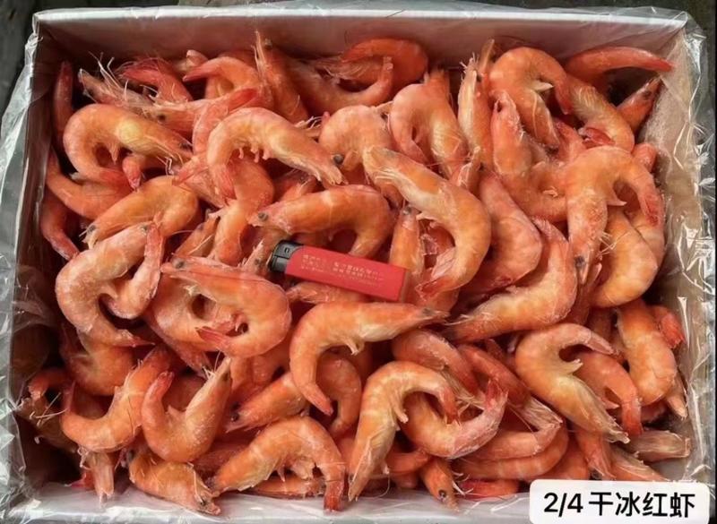 单冻干冰红虾带头熟虾火锅自助餐专用规格齐全