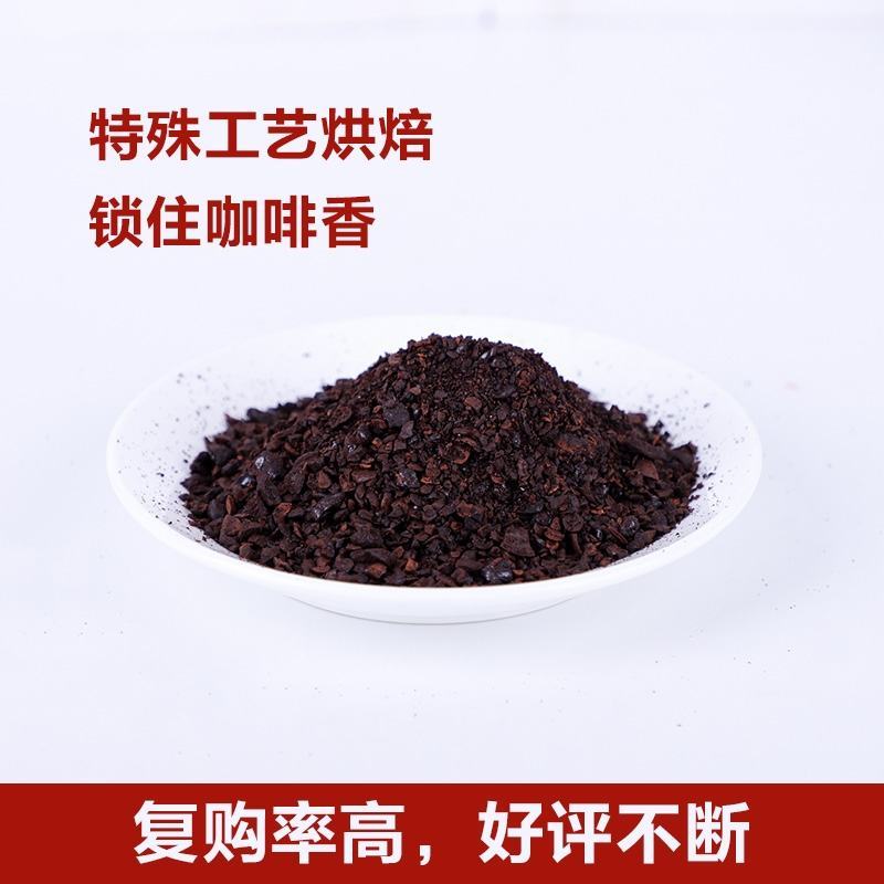 老挝冰咖啡粉，网红夜市奶茶咖啡粉