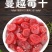 【包邮-1斤蔓越莓干】热销蔓越莓干500g罐装