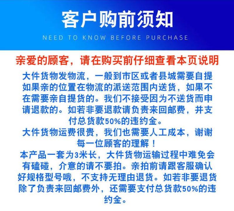 锌钢围墙护栏围栏小区栅栏户外别墅庭院工厂铁艺隔离防护栏杆