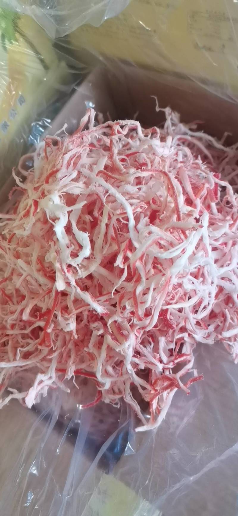 原辣味鱿鱼丝，颜色好看干度好口感很好。量大从优，欢迎选购