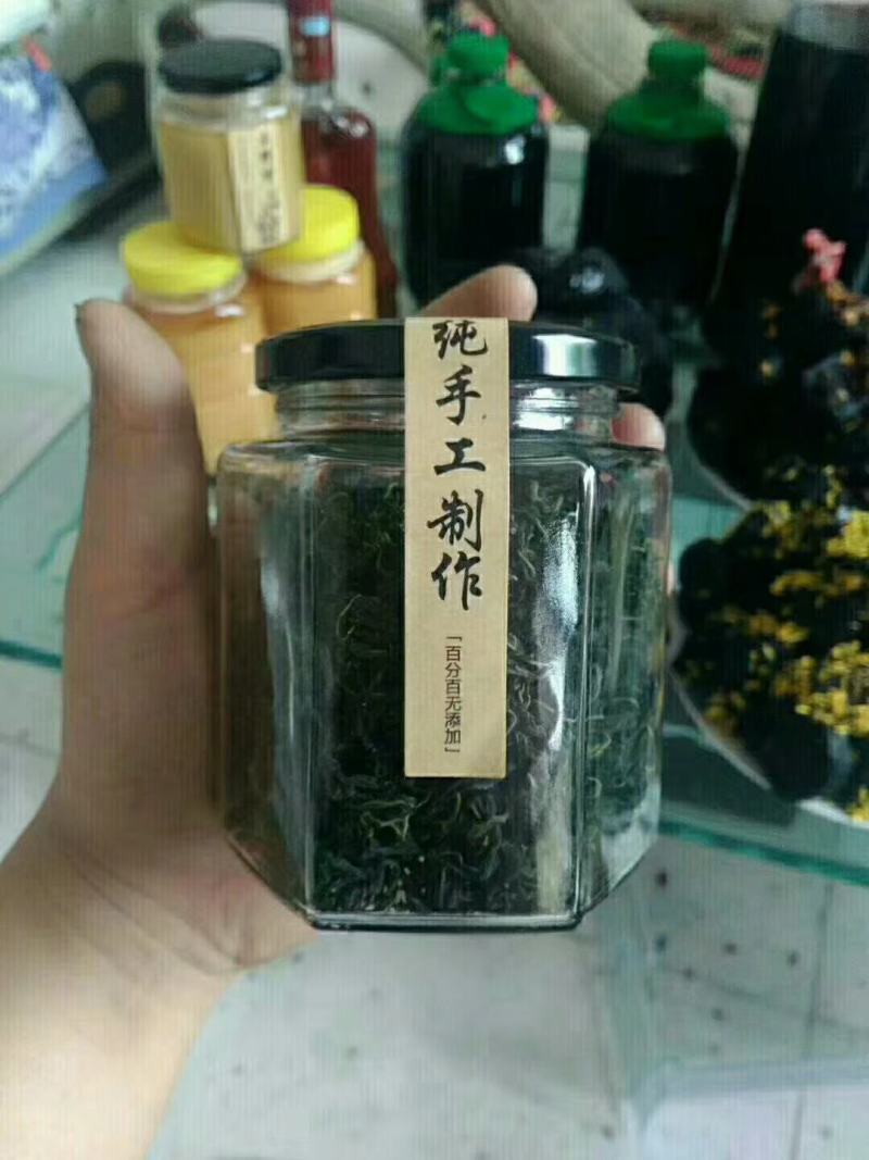 桑芽茶～～桑叶茶一瓶35元3瓶100元包邮