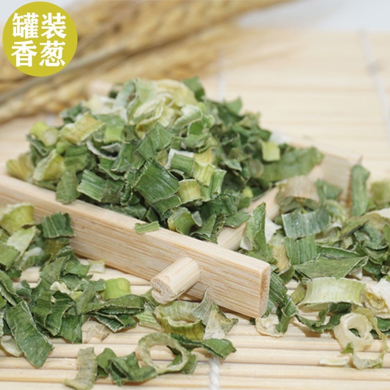 【包邮_1罐脱水葱叶】热销脱水香菜干罐装香菜大蒜脱水葱叶