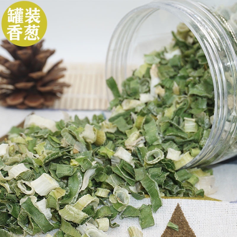 【包邮_1罐脱水葱叶】热销脱水香菜干罐装香菜大蒜脱水葱叶