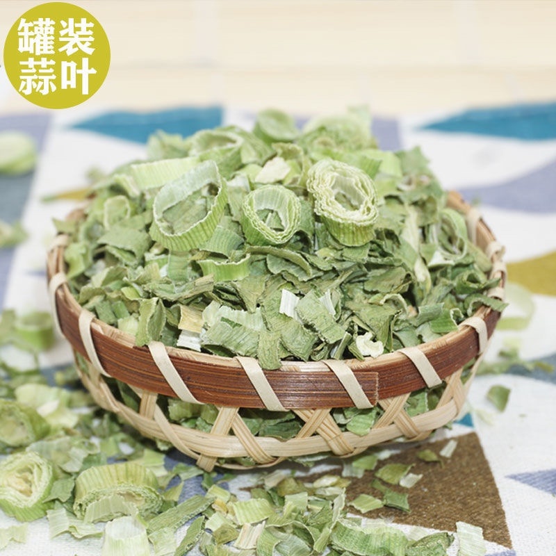 【包邮_1罐脱水葱叶】热销脱水香菜干罐装香菜大蒜脱水葱叶