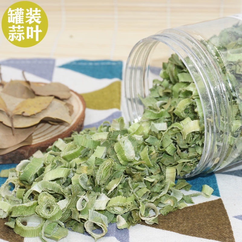 【包邮_1罐脱水葱叶】热销脱水香菜干罐装香菜大蒜脱水葱叶