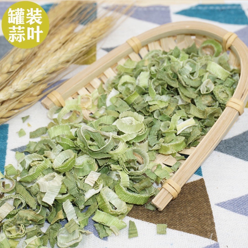 【包邮_1罐脱水葱叶】热销脱水香菜干罐装香菜大蒜脱水葱叶