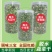 【包邮_1罐脱水葱叶】热销脱水香菜干罐装香菜大蒜脱水葱叶