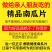 【包邮-1斤南瓜干】热销南瓜干脆片冻干非膨化原味南瓜干