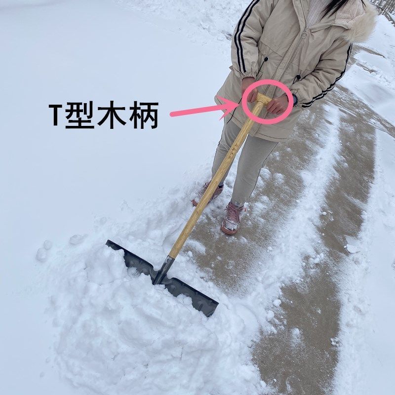 推雪铲特大号加宽收粮食清粪铲猛钢加厚养殖场多用铲农用除雪