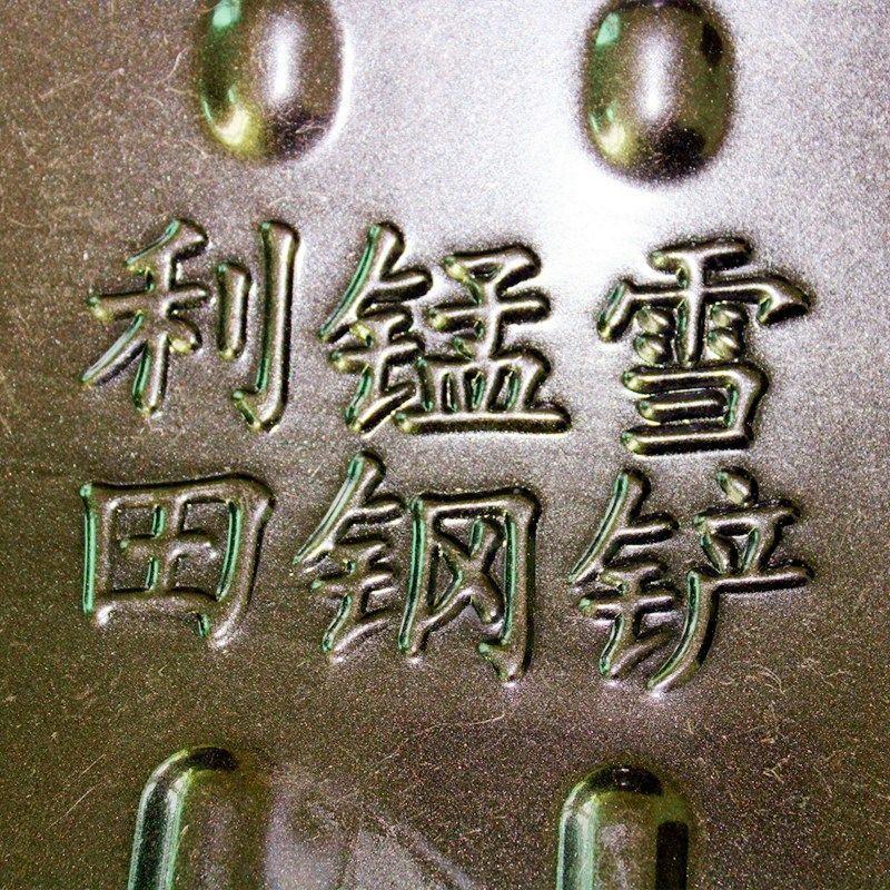 推雪铲特大号加宽收粮食清粪铲猛钢加厚养殖场多用铲农用除雪