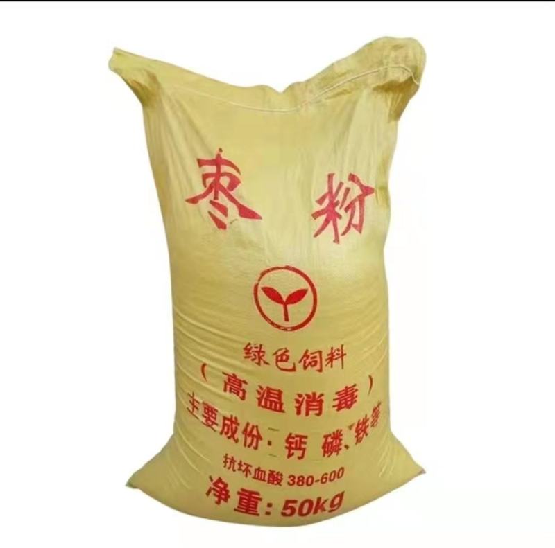 枣粉饲料高蛋白吸收脂肪能量热量养殖畜禽牛羊鸡鸭鹅鹌鹑水产