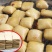 正宗大方手撕豆腐干
