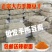 正宗大方手撕豆腐干