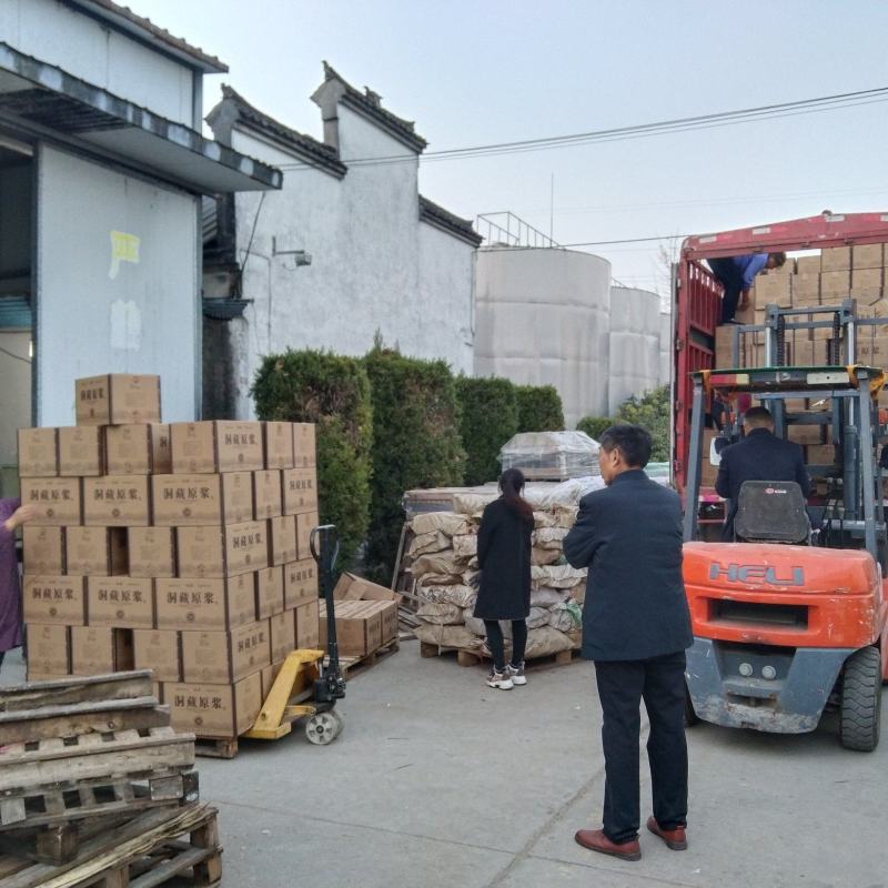 浓香型纯粮白酒厂家52度6瓶装不口干不上头全国包邮