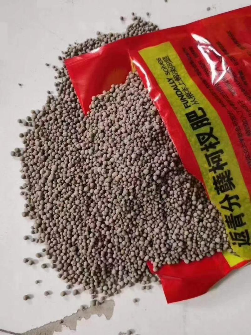 硅肥喷施叶面肥水稻果树蔬菜大田增产抗倒伏防虫病水溶肥