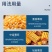 兽用脱霉剂猪用牛羊用饲料添加剂强力饲料脱霉鸡鸭鹅水溶性
