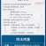 兽用脱霉剂猪用牛羊用饲料添加剂强力饲料脱霉鸡鸭鹅水溶性