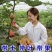 无花果树果苗波姬红特大盆栽地栽矮化南方北方当年结果无花果