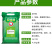烟熏消毒散鸡舍猪厂羊牛圈兽禽用养殖场驱蚊除臭杀菌烟雾消毒