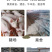 烟熏消毒散鸡舍猪厂羊牛圈兽禽用养殖场驱蚊除臭杀菌烟雾消毒