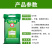 烟熏消毒散鸡舍猪厂羊牛圈兽禽用养殖场驱蚊除臭杀菌烟雾消毒