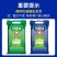 烟熏消毒散鸡舍猪厂羊牛圈兽禽用养殖场驱蚊除臭杀菌烟雾消毒