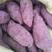 【香甜紫薯】云南高紫薯新鲜紫罗兰红薯蜜薯番薯地瓜蔬菜批发