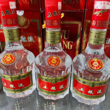 陈年老酒