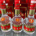 陈年老酒