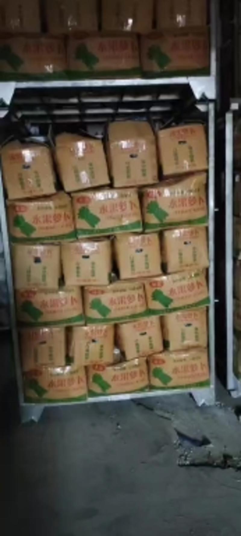 水果萝卜山东泰安肥，发往全国，可按客户要求加工