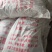 大棚配件压膜带压膜绳2cm加厚不伤棚膜抗老化