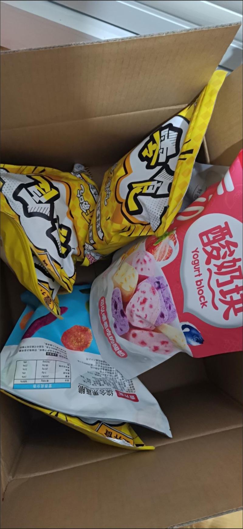新货五香牛肉粒牛肉干香辣沙嗲多味选择办公休闲零食包邮