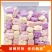 冻干酸奶块果粒块草莓黄桃水果干吃零食品网红儿童休闲特色小