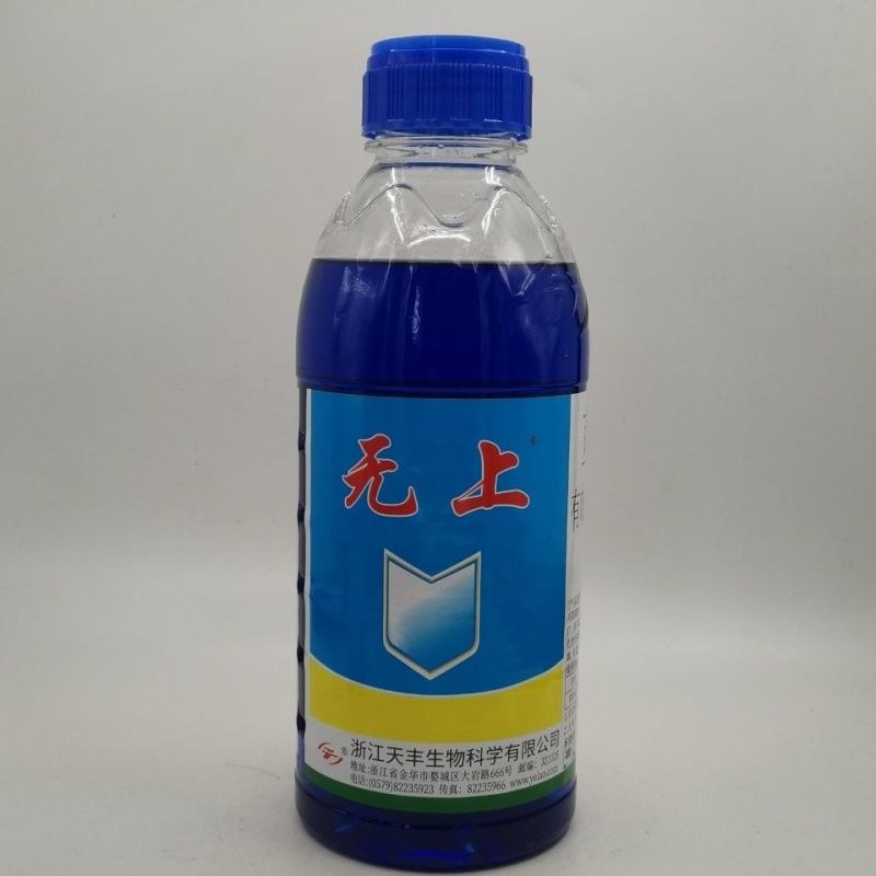 天丰野老无上20%草胺膦除草剂牛筋草顽固杂草农药