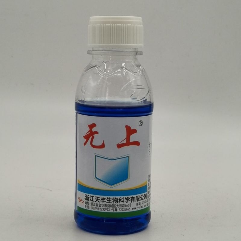 天丰野老无上20%草胺膦除草剂牛筋草顽固杂草农药