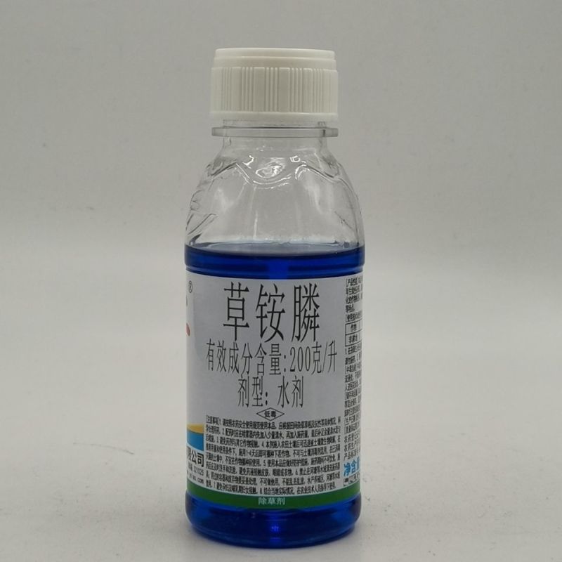 天丰野老无上20%草胺膦除草剂牛筋草顽固杂草农药