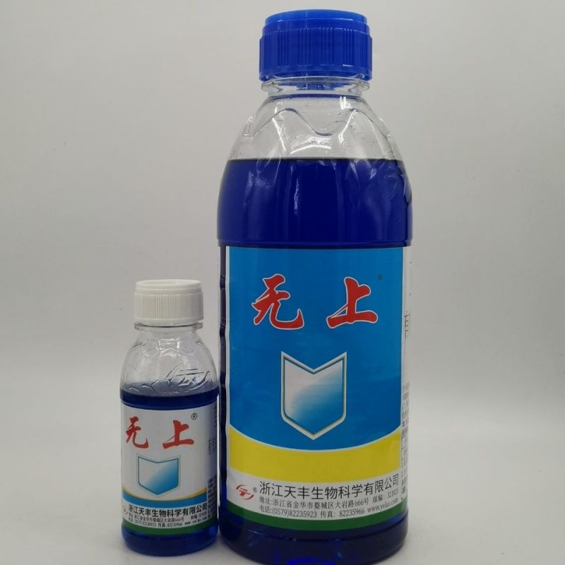 天丰野老无上20%草胺膦除草剂牛筋草顽固杂草农药