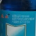 天丰野老无上20%草胺膦除草剂牛筋草顽固杂草农药